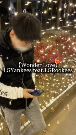 Wonder Love