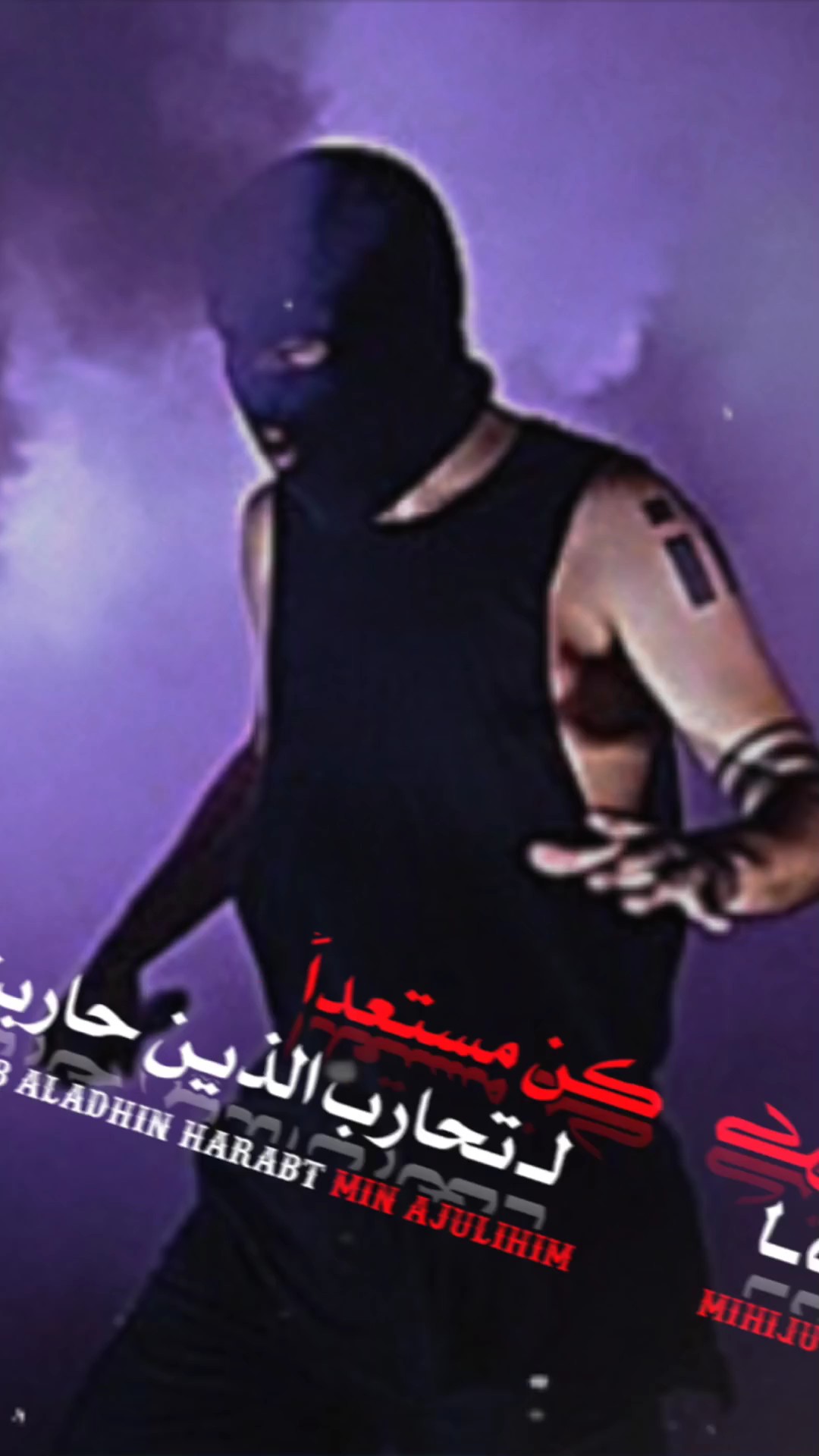 قالب عربي نارر