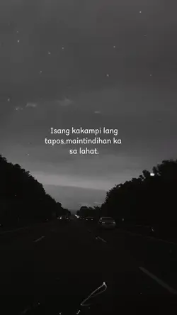 Isang kakampi lang
