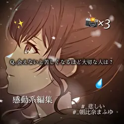 クリスマスソング＿