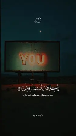 تلاوة خاشعة سور يونس