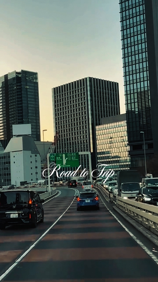 road to trip