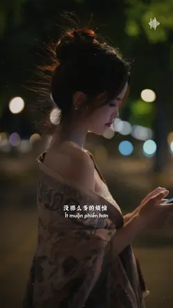 Anh thật sự rất yêu
