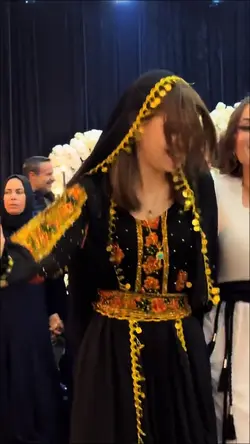 Halay Slowmotion