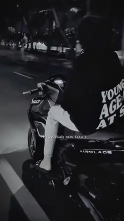 Hnov tsab xov tooj 