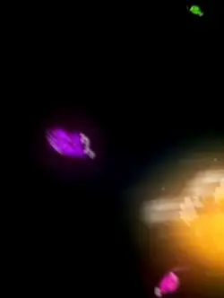 নীলচে আকাশ