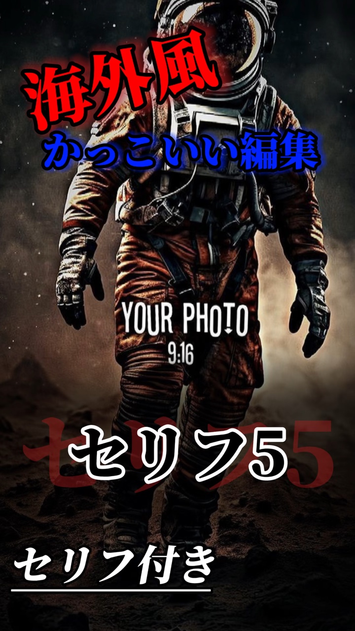 以前のテンプレートの修正版