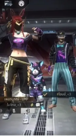 มาใช้หน่อยย