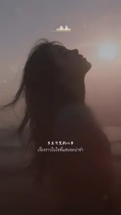 像鱼
