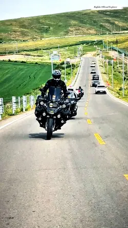 Motorcycle adventure