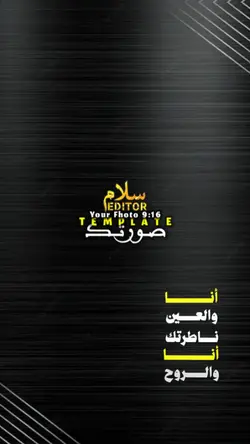 ARABICSONG