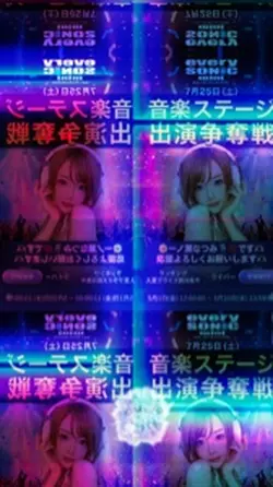押し活用イベント告知テンプレート