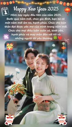 Happy New Year 2025