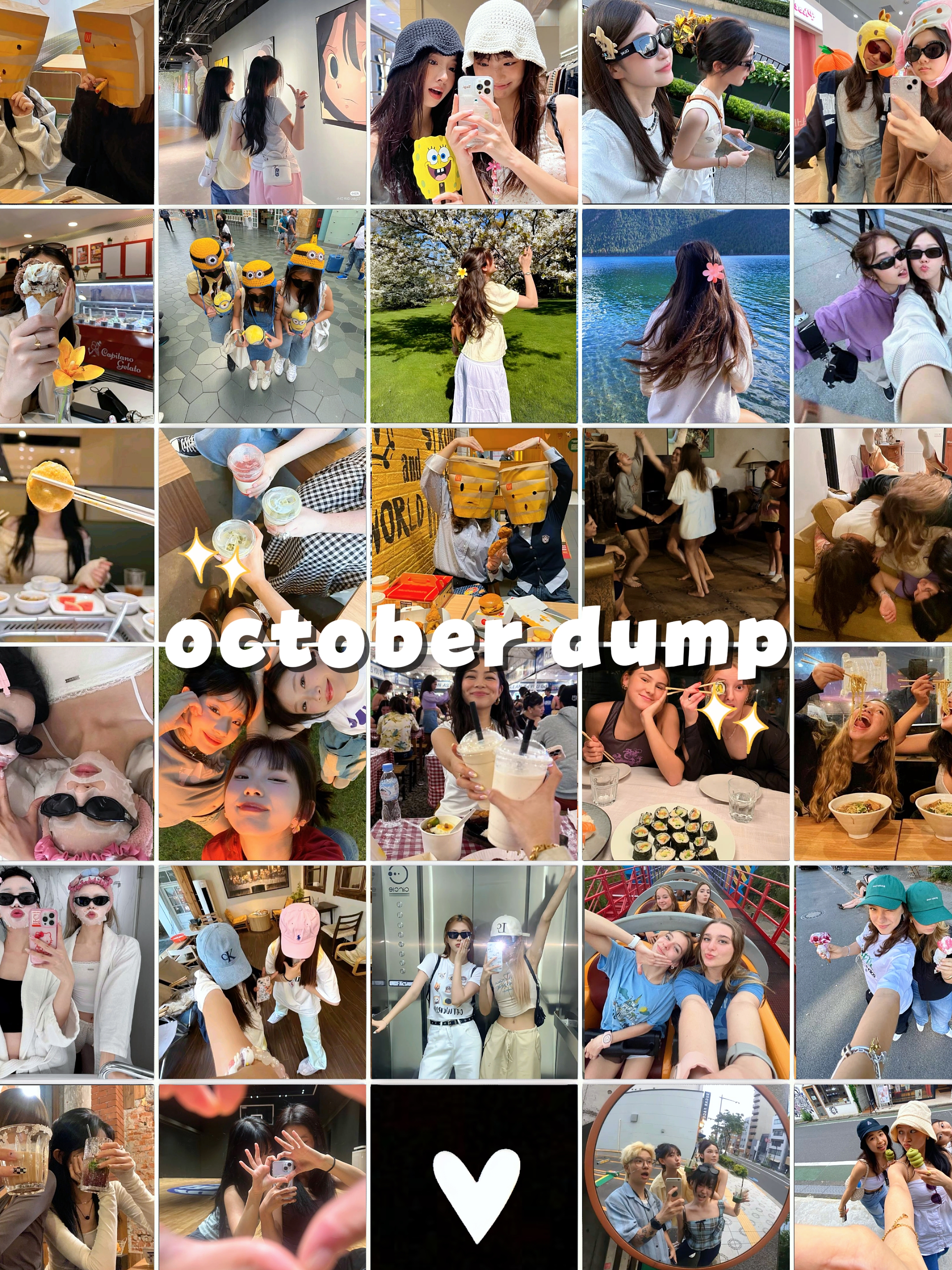 Dump d'octobre 2025