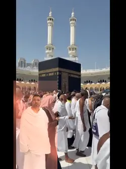 Tu Hai Bada Rehman