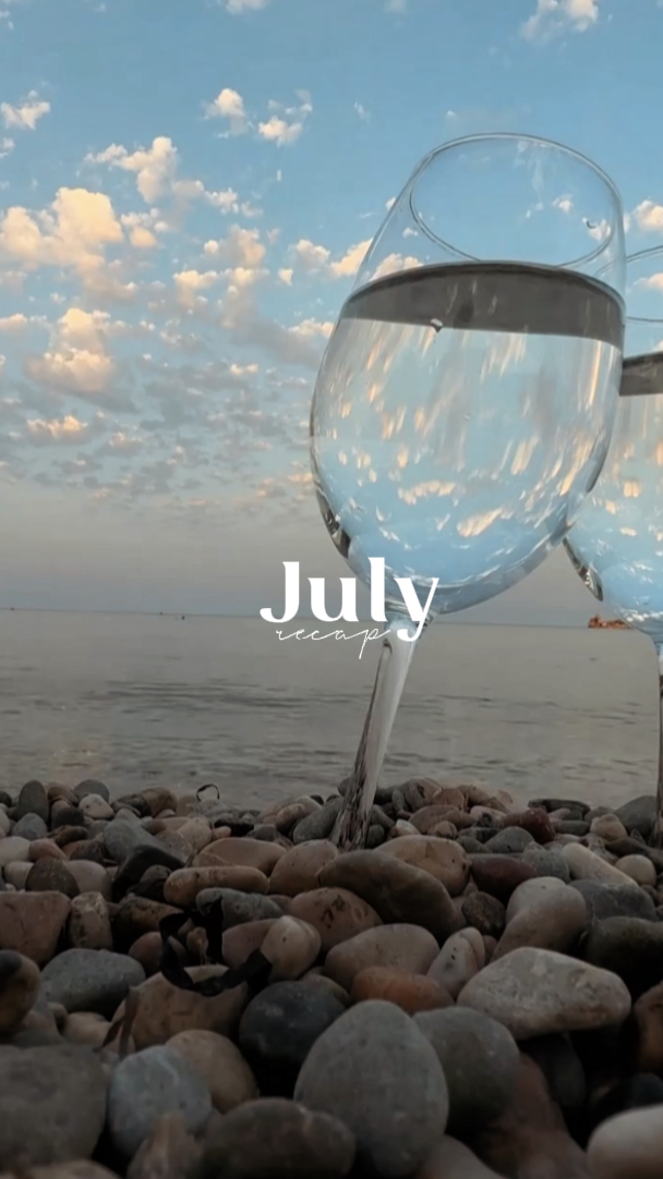 Resumen de julio 