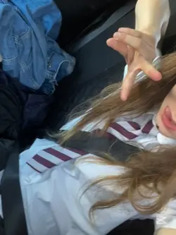 Macie pasek?