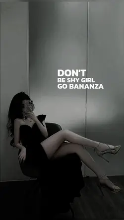 BANANZA lyrics
