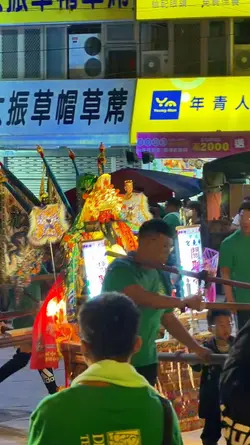 現在我已經告別了家鄉，踏上了新的旅程。