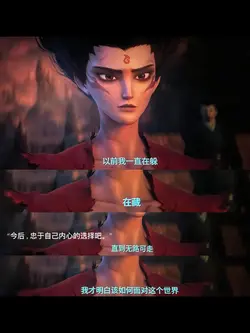 可改文字