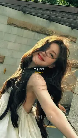 my love Chinese song