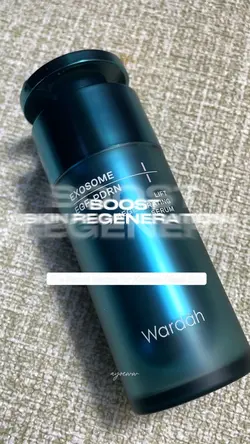 Serum PDRN
