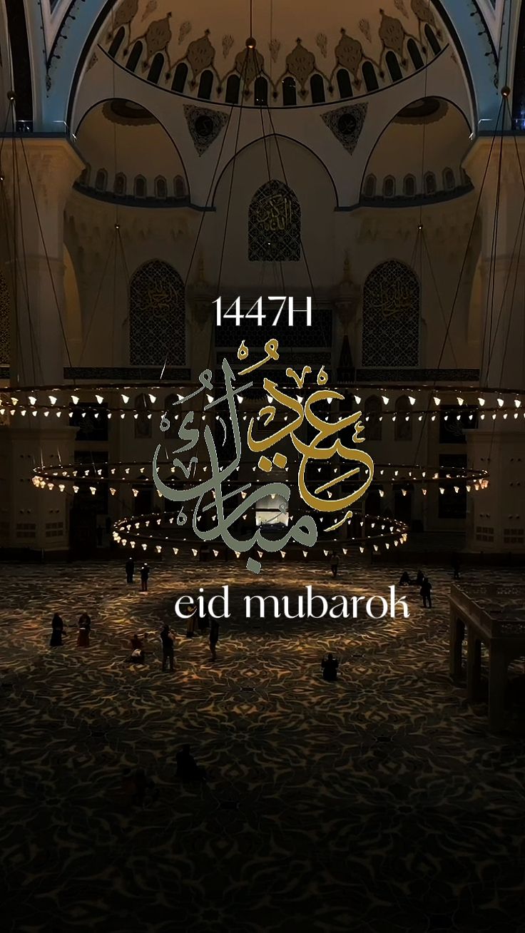 eid mubarok