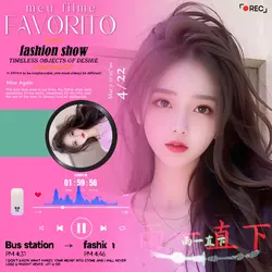 雨一直下 Pro Max Music  