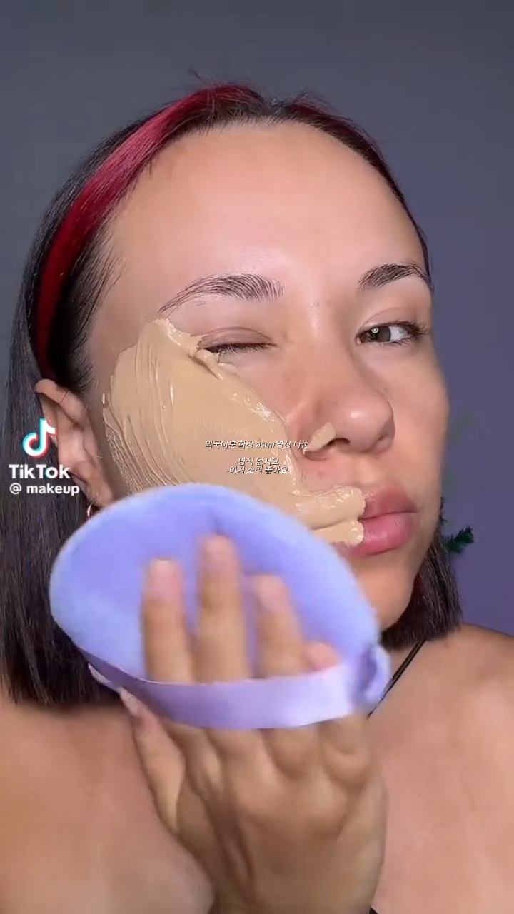화장 asmr나눔
