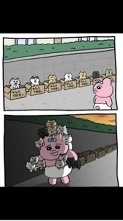 我在紐約打電話給你-一張