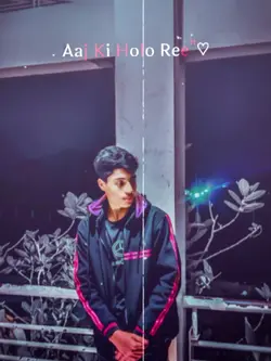 প্রেম কি বুঝি নি 