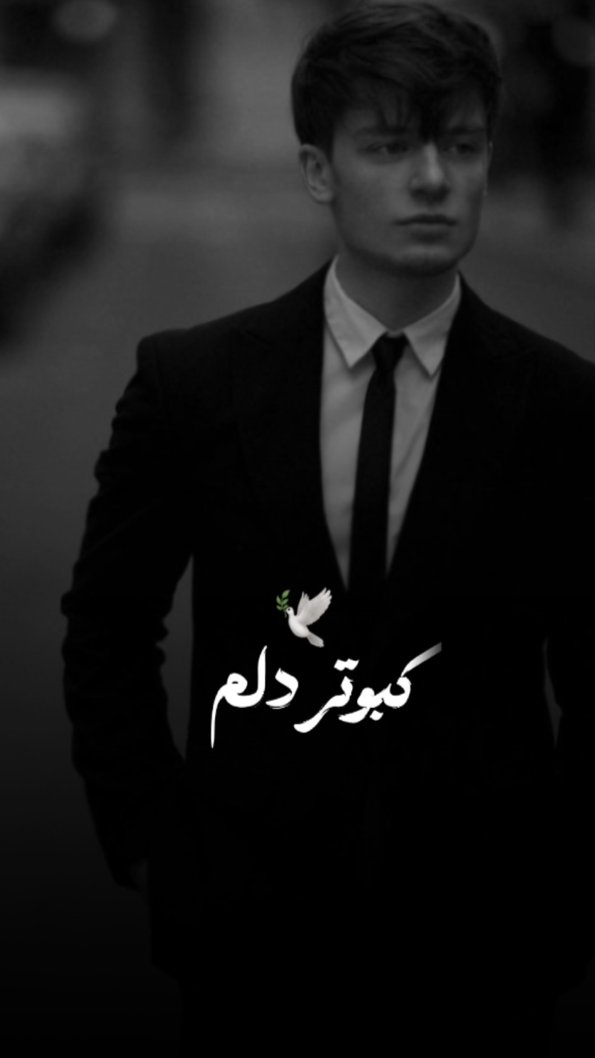 آهنایرانی 