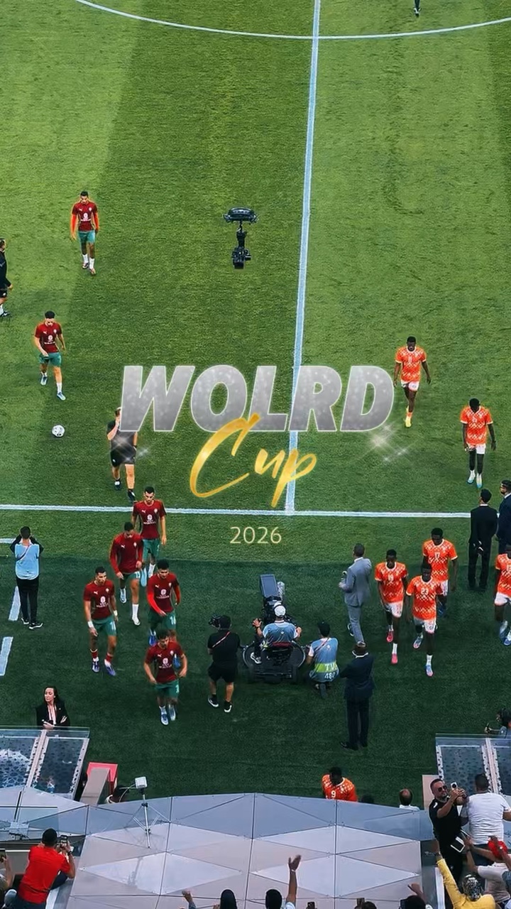 월드컵 노래 2026