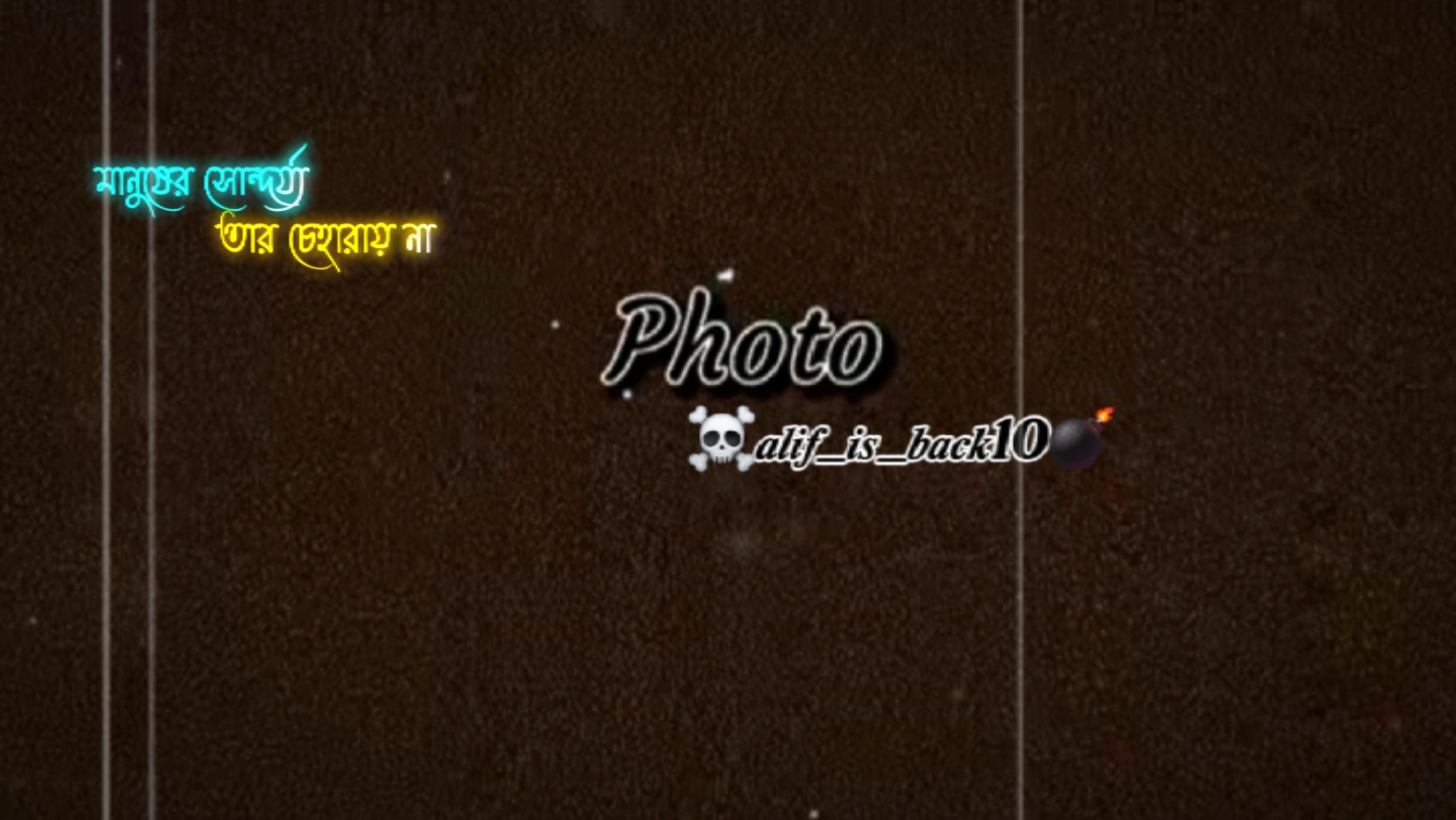 Cover Picture