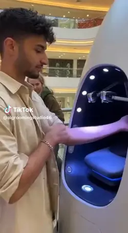 tattoo machine