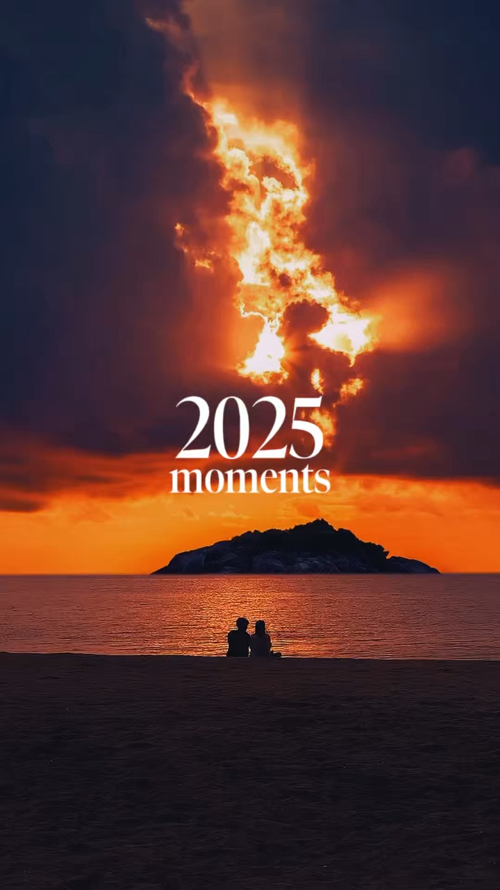2025 anı
