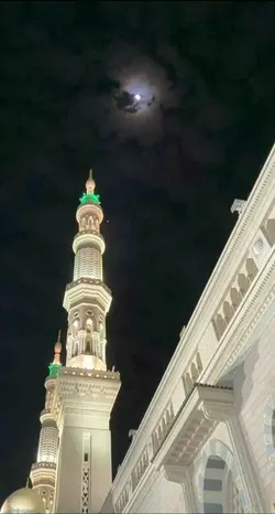 Wedding nasheed 