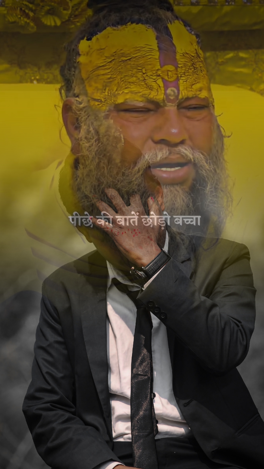 paremanand Maharaj 