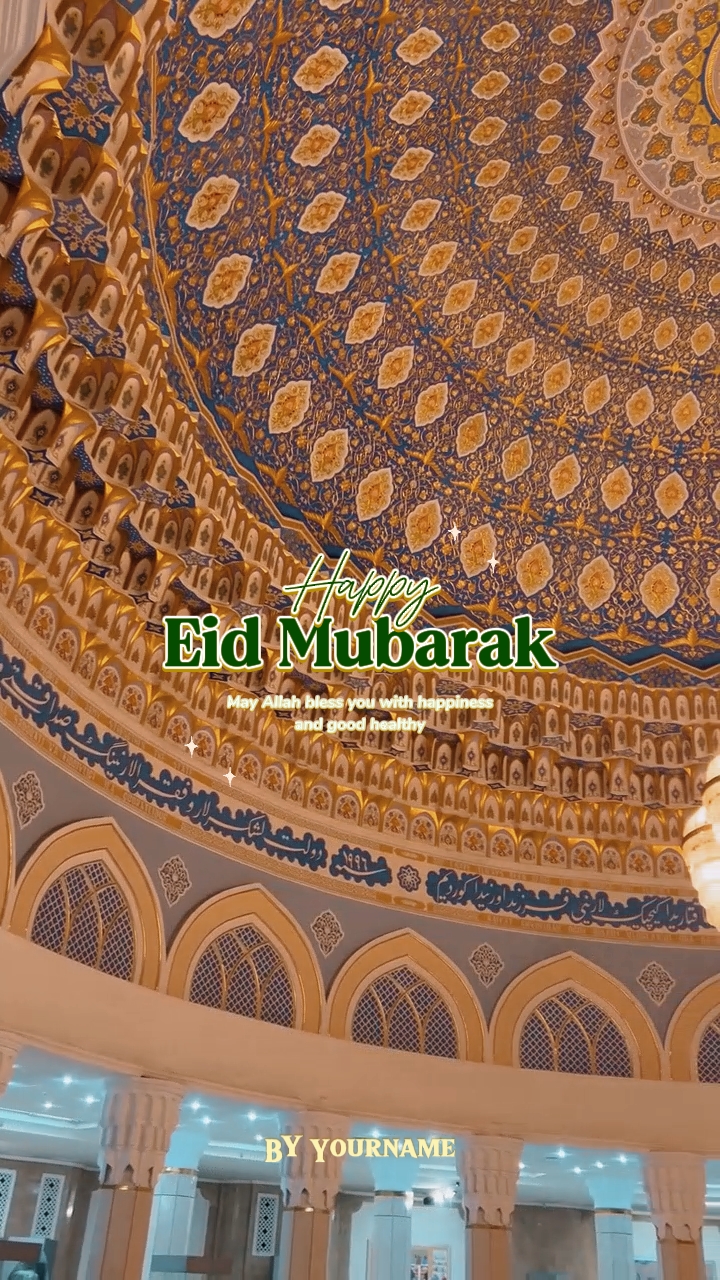 Selamat Idul Fitri