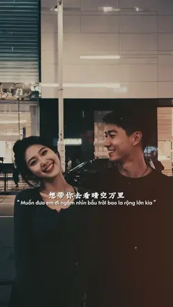 Quãng đời còn lại 