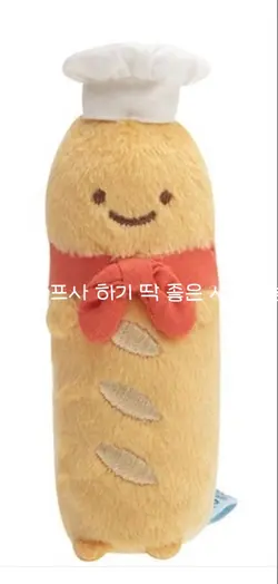 기여운 프사하기 좋은 사진나눔