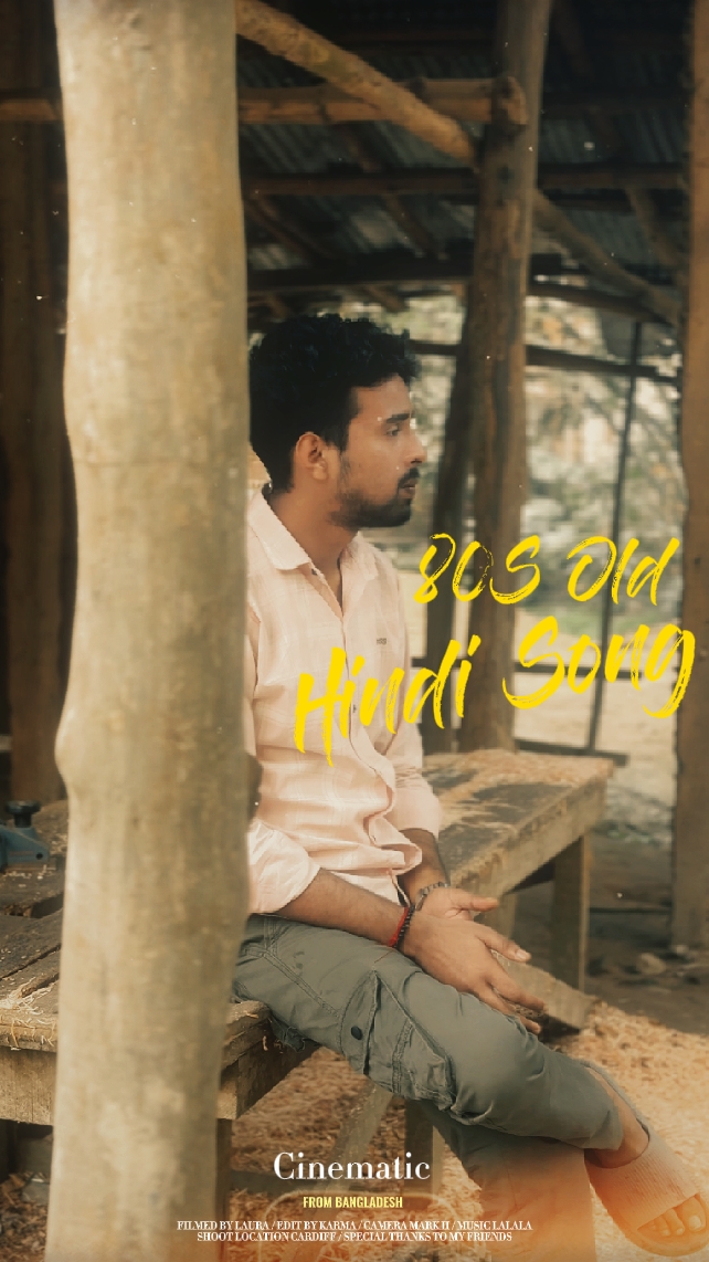 Old Hindi Song flim