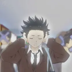 Silent voice