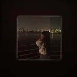 wanna be yours
