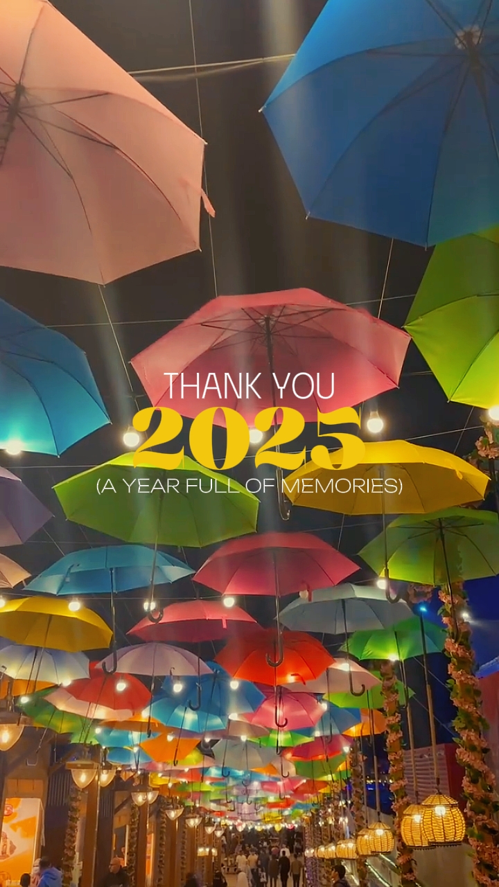 Danke, 2025