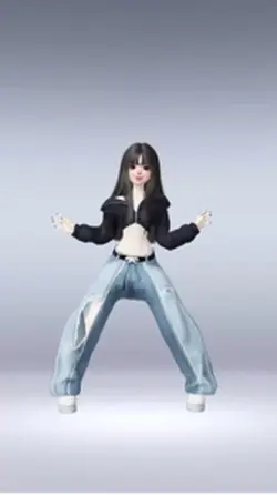 Danse