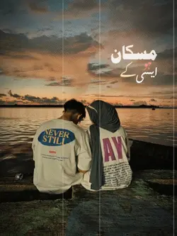 Viral Template ❤️🌸🫶🏻