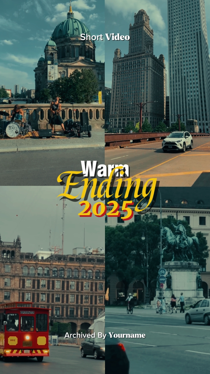 따뜻한 결말 2025