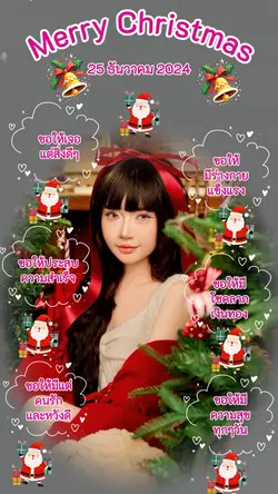 น่ารักๆ