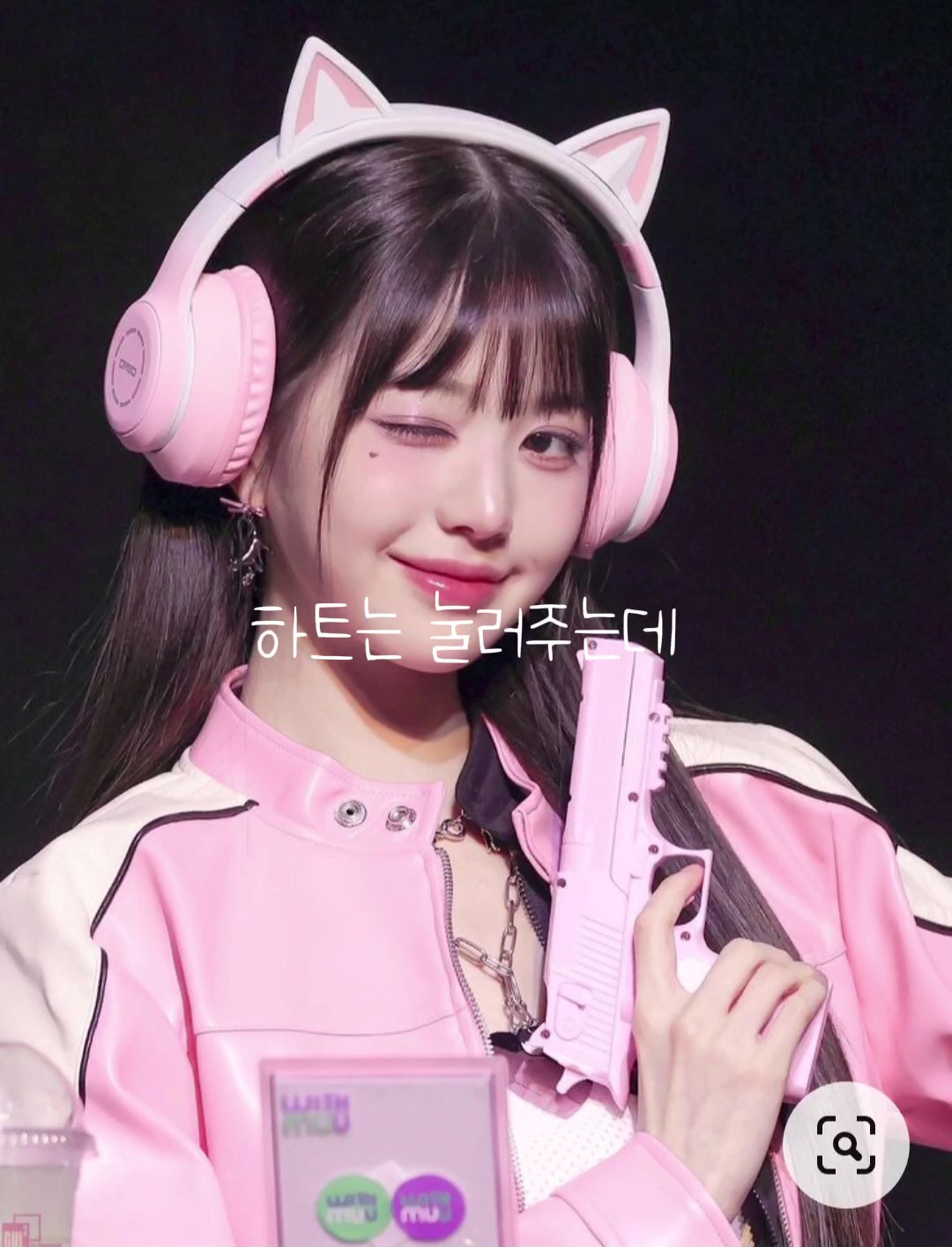 앞에 슬라임 영상 넣으면 좋아여